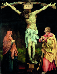 sama retable