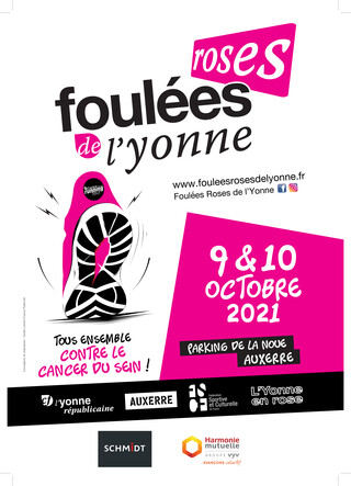 AFFICHE FOULEES ROSES