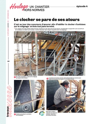 Atours clocher horloge